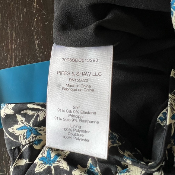 Veronica beard silk skirt - Picture 2 of 5